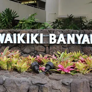 3* Aparthotel Ponoaloha
